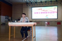 龙钢公司女职委环绕中间庆“三八”