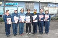 龙钢公司女职委环绕中间庆“三八”