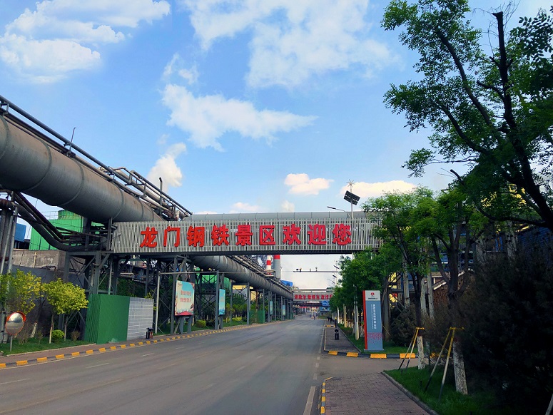 厂区文明举措措施