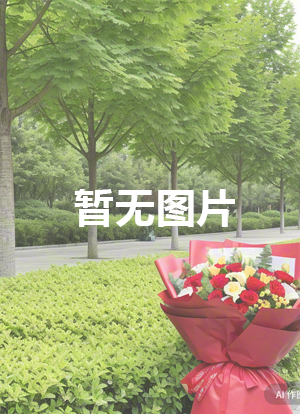 追星！明天的钢城明星是他：“陕西省财产工匠人材”高仲毅