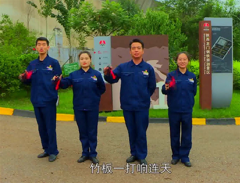 2021年储运中间国庆祝愿短视频