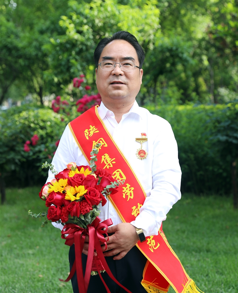 奋力践行做事文明  建塑钢城丰碑工程